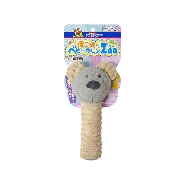 犬 おもちゃ 噛む ドギーマン ぽこぽこベビーフレンzoo くまたん R09 ペット良品倶楽部ヤフー店 通販 Yahoo ショッピング
