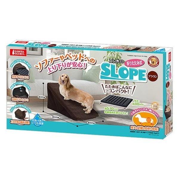 KiX[v }J@Ś@܂肽ݎ@SLOPE@uE