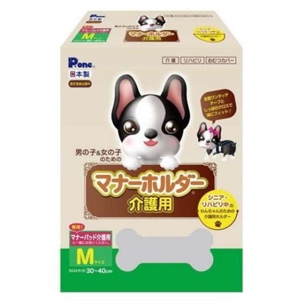 qށ@P.one@j̎q̎q̂߂́@}i[z_[@p@lTCY@PMH-729@