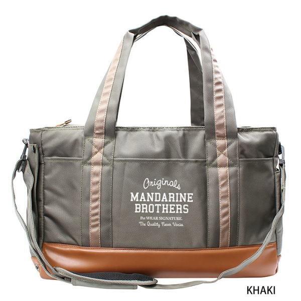 【中古】MANDARINE BROTHERS オリーブグリーン キャリーバッグ MANDARINE BROTHERS キャリーバッグ 大容量 オリーブグリーン