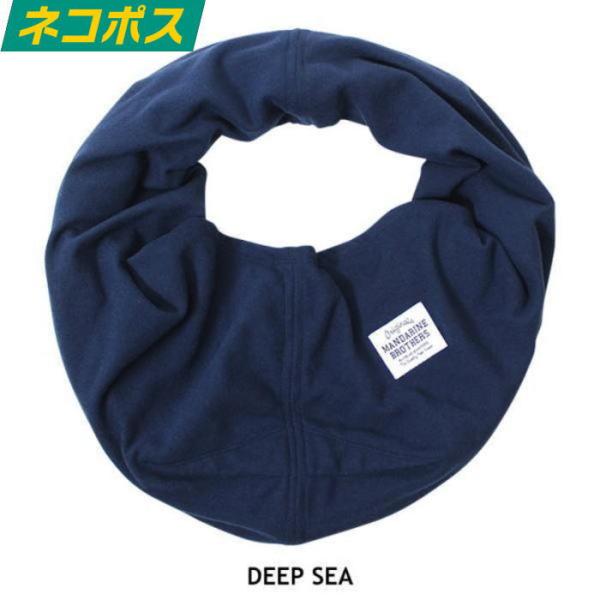 他サイト： 犬スリング マンダリンブラザーズ DOG SLING ドッグ スリング ディープシー Mサイズ MANDARINE BROTHERS 送料無料の商品画像