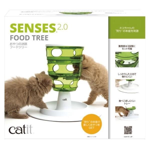 キャットフード CAT 4902112047187_01.jpg