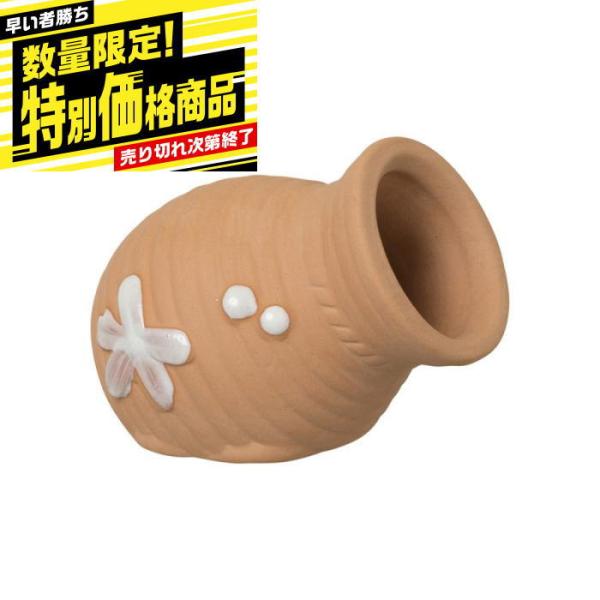対象：淡水・海水両用特徴 ●タコツボの形をした、かわいい観賞魚水槽用のアクセサリーです。●２面に穴が開いていて、中はつながっています。数量：１個サイズ（約）：横５×奥行き４．５×高さ４（ｃｍ）素材：陶器※パッケージデザイン等は予告なく変更さ...