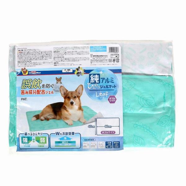 ・誤飲を防ぐにがーいジェル・お腹の動脈を効率的に冷やす、ひんやりマット・冷たさ2種類、季節やシーンで選べます・冷え性のコにも・純アルミ＋冷却ジェルのW効果・両面すべらない加工・車・おうちで使える生産地：中国サイズパッケージサイズ：W450×...