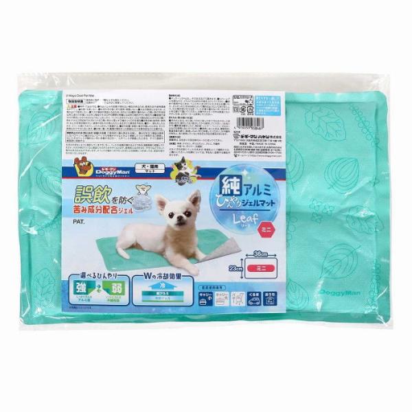 ・誤飲を防ぐにがーいジェル。・お腹の動脈を効率的に冷やす、ひんやりマット・冷たさ2種類、季節やシーンで選べます・冷え性のコにも・純アルミ＋冷却ジェルのW効果・両面すべらない加工・キャリー小・車・おうちで使える生産地：中国サイズ パッケージサ...