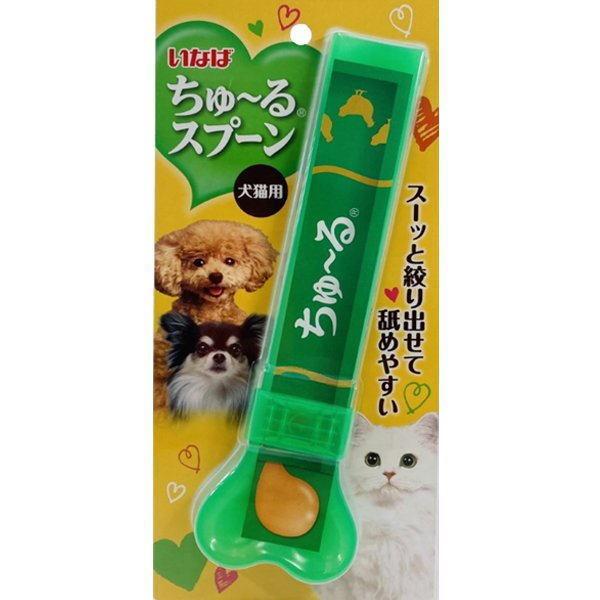 ���Ȃ� ����`��X�v�[�� �΁@�P�O�O�i�P�[�X�̔��j