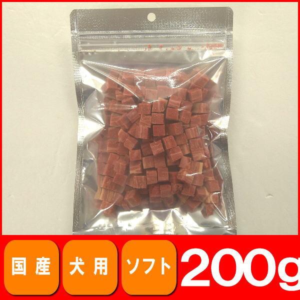 犬　おやつ　国産　角切りソフト200g