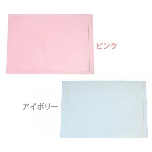 ワンルーム L 天板ピンク ペッツルート : ペット良品倶楽部ヤフー店 