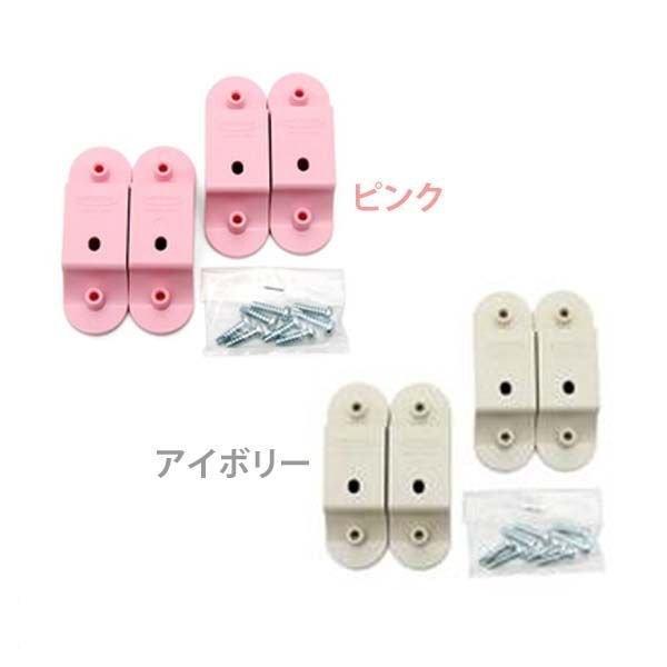 ペットケージL ピンク（ペッツルート）