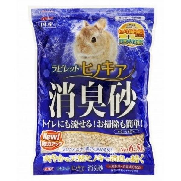 GEX rbgqmLA L 6.5L×6(P[X̔)