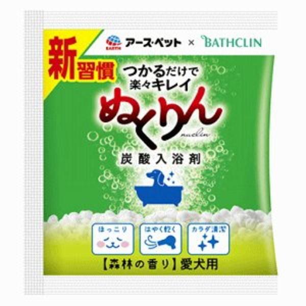 A[XEybg pY_ ʂ Xт̍  30g×120iP[X̔j