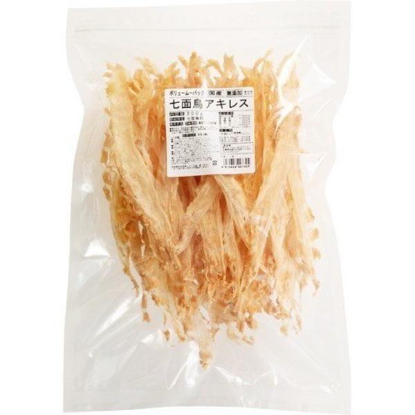 ボリュームパック 七面鳥アキレス 200g 国産 無添加 無着色 業務用 犬