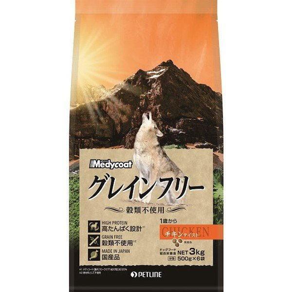 ペットライン メディコート グレインフリー チキンテイスト 3kg×4個 