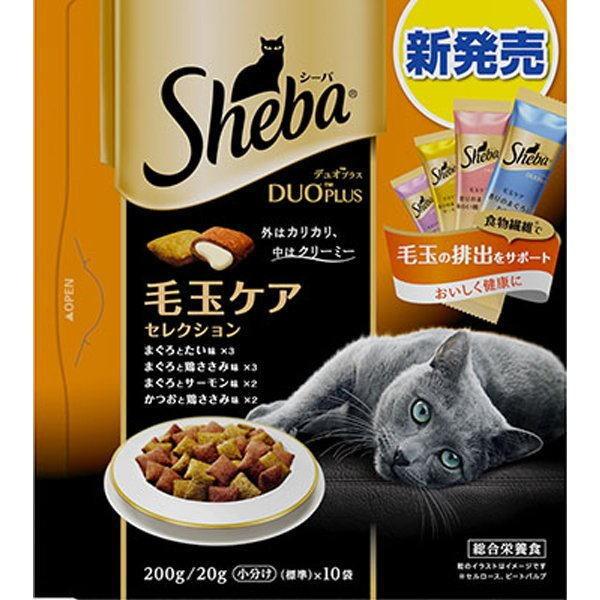 シーバ デュオ シーバデュオプラス 毛玉ケアセレクション 200g×12個