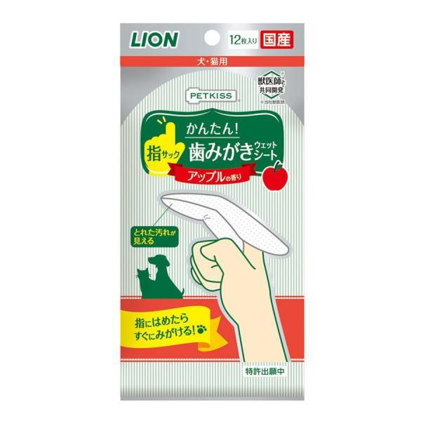 CI@odsjhrr@wTbN݂V[g@Abv̍@PQ