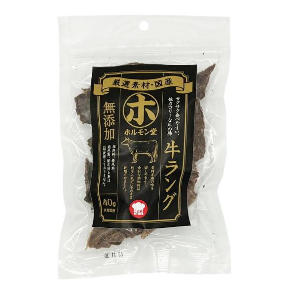 未整理 — HELL'S KITCHEN / その他