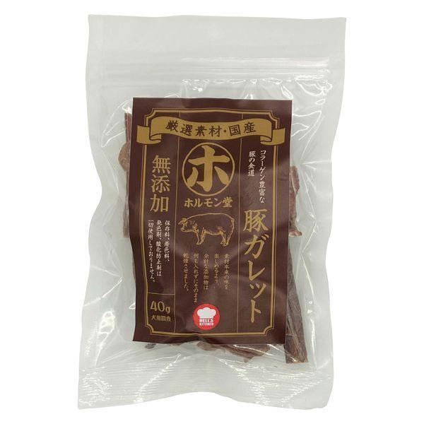 ホルモン堂 豚ガレット 無添加 国産 (ケース販売)
