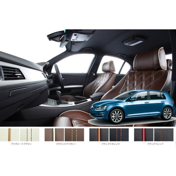 St7 TSInCCp GOLF7 ELDINE GfB[l _CLgRNV vw tHNX[Q I[_[ChV[gJo[