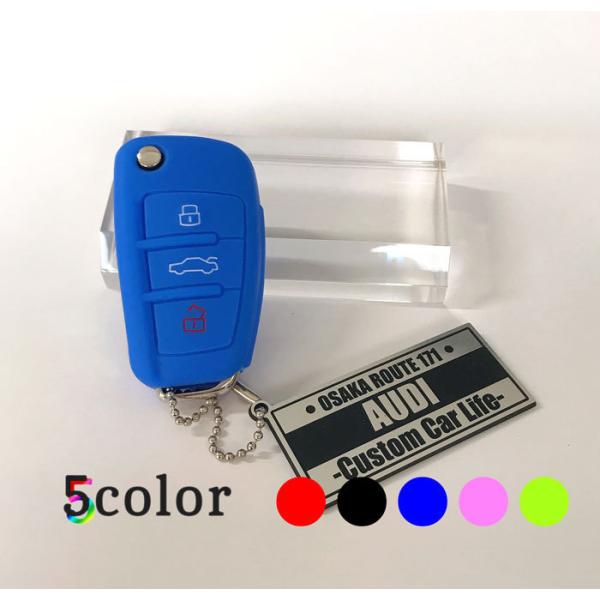 AUDI VRL[Jo[ ( A1 / A3 / A4 / A6 / TT / Q2 / Q3 / Q7 etc) L[ Jo[  AEfB ی h~