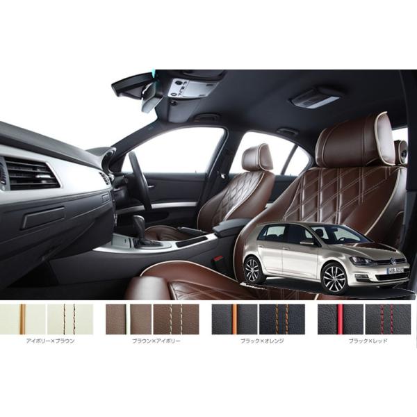 vw tHNX[Q St7 @AgRtH[gCp I[_[Ch V[gJo[ ELDINE GfB[l 2V[g