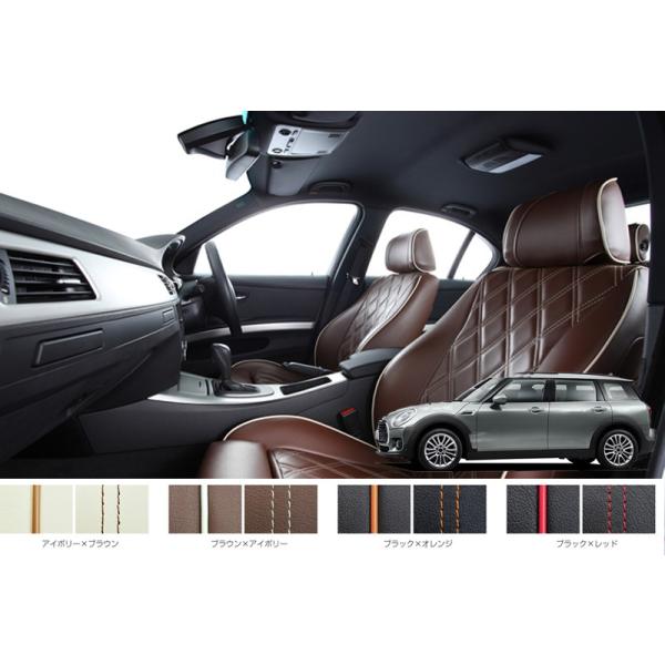 ~j MINI F54@COOPER ONE COOPER D 6F4 I[_[ChV[gJo[  ELDINE GfB[l _CLgRNV 2 