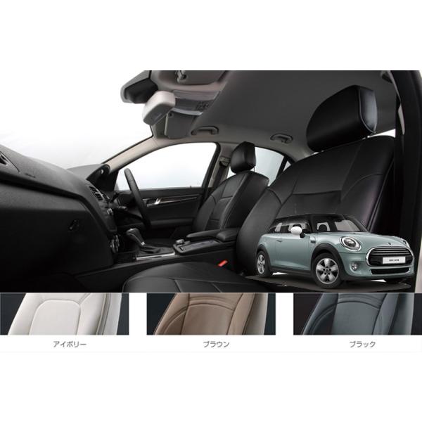 ~j MINI F55 5DOOR COOPER ONE COOPER D I[_[ChV[gJo[ ELDINE GfB[l X[yAp`ORNV 2 V[gJo[ ԓp