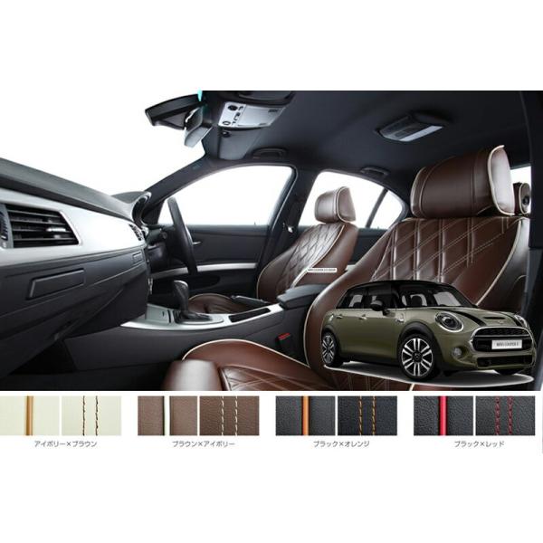 ~j MINI F55 5Door X|[cV[g I[_[ChV[gJo[  ELDINE GfB[l _CLgRNV 2  V[gJo[ ԓp