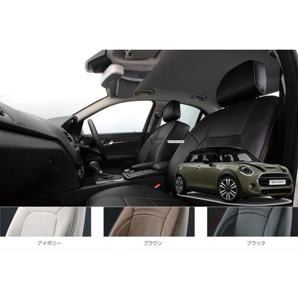 ~j MINI F55 5Door X|[cV[g I[_[ChV[gJo[  ELDINE GfB[l X[yAp`ORNV 2@V[gJo[ ԓp