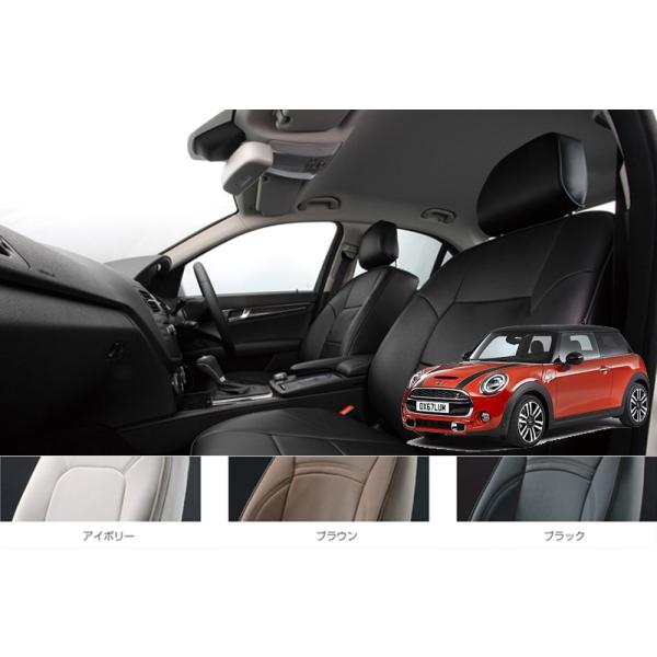 BMW@MINI 3DooriF56)X|[cV[gI[_[Ch V[gJo[ ELDINE GfB[l X[yAp`ORNV V[gJo[ ԓp