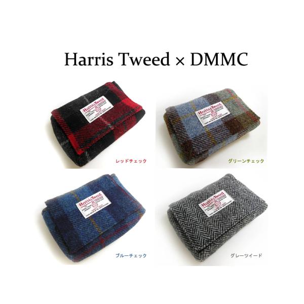 EFbgeBbV P[X nXcC[h cC[h  H~ Harris Tweed DMMC ۃV[g ΍