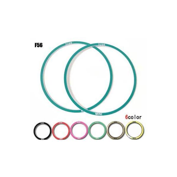 BMW MINI F56 GA[xg TChO 3298 ~j Nu} p[c bmw ~jN[p[ ANZT[