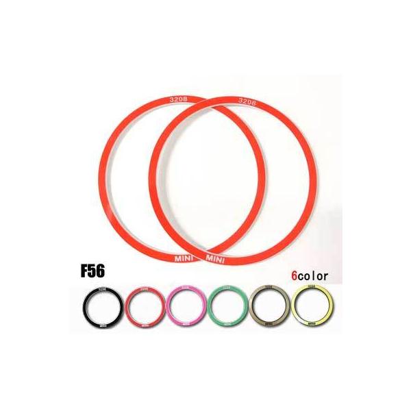 BMW MINI F56 A[Xg O 3298 ~j Nu} p[c bmw ~jN[p[ ANZT[