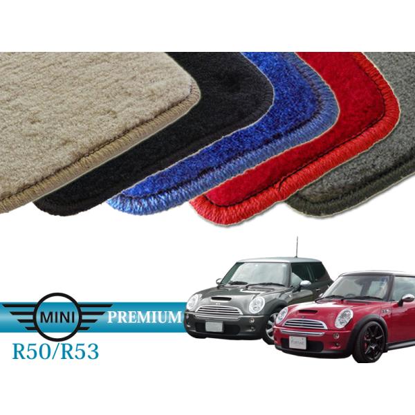 BMW mini R50 R53 tA}bg (v~A) I[_[Ch J[}bg OSZbg MINI r50r53  ԓp