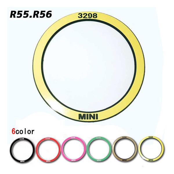 BMW MINI R55 R56 GAR ev O 3298 ~j Nu} p[c bmw ~jN[p[ ANZT[ AC