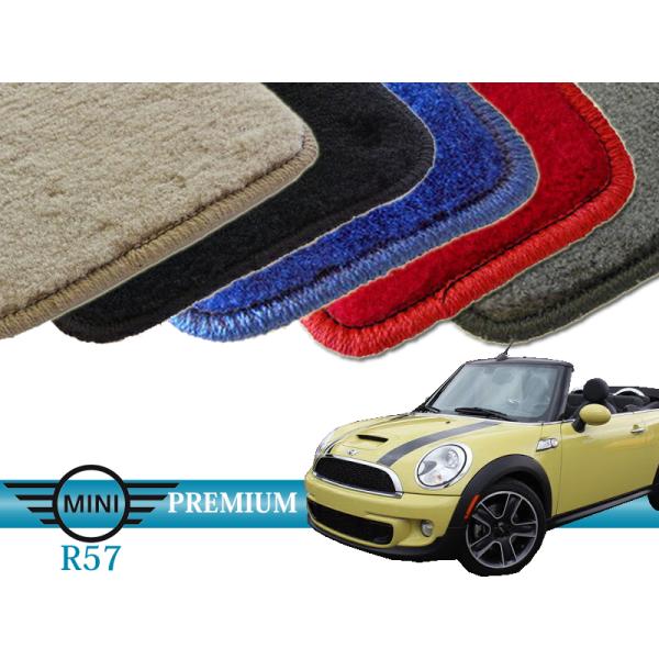 BMW mini R57 tA}bg (v~A) I[_[Ch J[}bg OSZbg MINI r57  ԓp