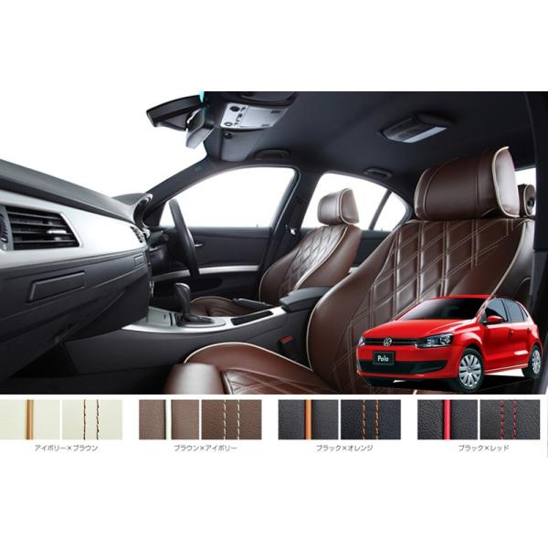 vw tHNX[Q POLO(6R) I[_[Ch V[gJo[ ELDINE GfB[l _CLgRNV 2@V[gJo[ ԓp