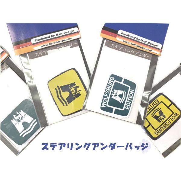 �U�r�[�g�� The Beetle �X�e�A�����O�A���_�[�o�b�W VW �t�H���N�X���[�Q�� ���� �p�[�c �X�e�A�����O ��� �J�[�A�N�Z�T���[ �J�[�p�i