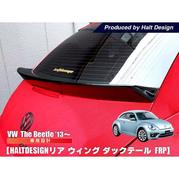 希少　vw旧ビートル　リアスプリットウィンドウ社外品 希少 vw旧ビートル リアスプリットウィンドウ社外品 【公式通販】