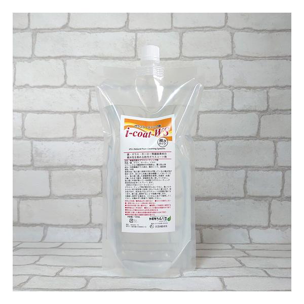 eKXR[eBO  i-Coat WS lߑւ1000ml e R[eBO  KX  z[[ FRP XeX ȒP y eR[g