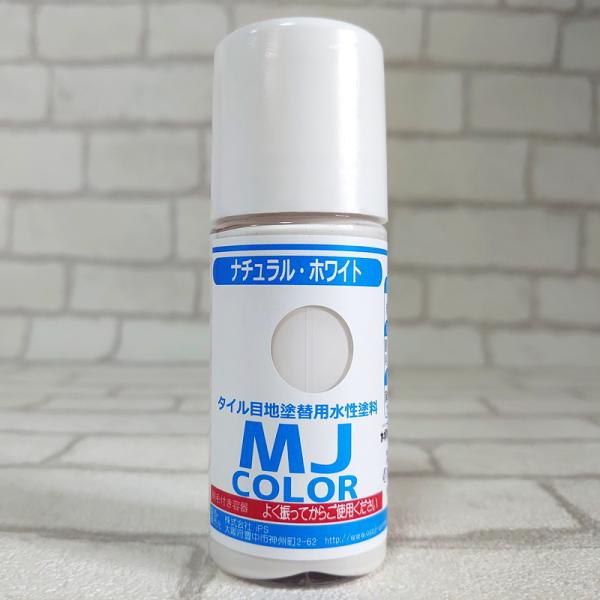 Mjカラー70g 選べる3本 目地塗り替え タッチアップペンタイプ タイル 目地 セメント 塗り替え Buyee Buyee 日本の通販商品 オークションの代理入札 代理購入