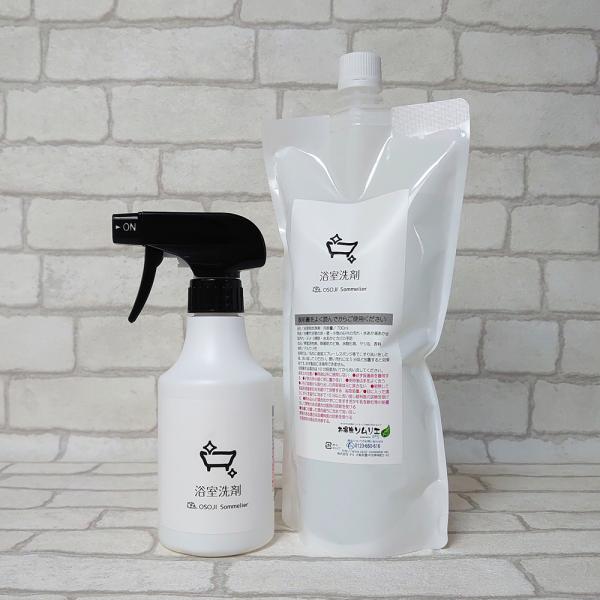 OSOJI SommelierV[Y (300ml700ml)      玉 ΃PJX C ER LC Jr h~