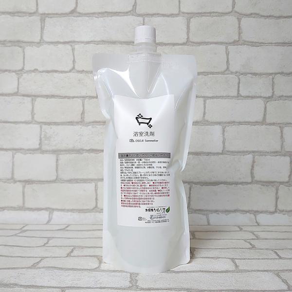 OSOJI SommelierV[Y (700ml)      玉 ΁JX C ER LC Jr h~