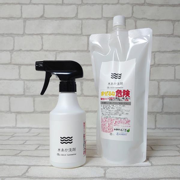 OSOJI SommelierV[Y  300ml700ml _      C  LC ER ER ER | |