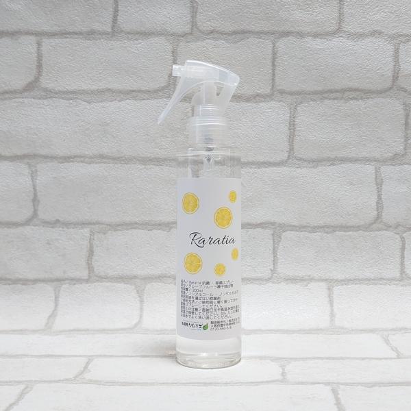 yzRaratia RۏۃXv[ 100%VRR ECX  Jr } s  L Ԃ  ybg S S