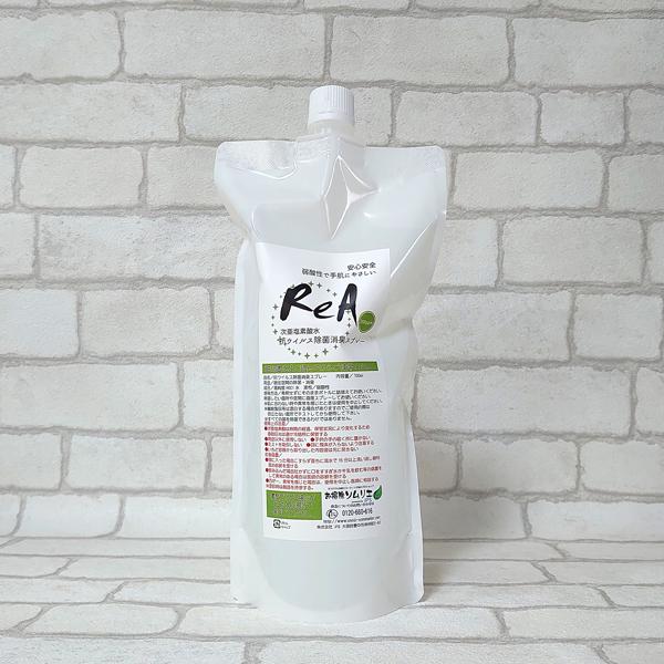 yzf_z RECXۏLXv[ ReA 700mllߑւ^Cv ۃXv[ LXv[ ECX f_ ۑ΍ɍœKACe