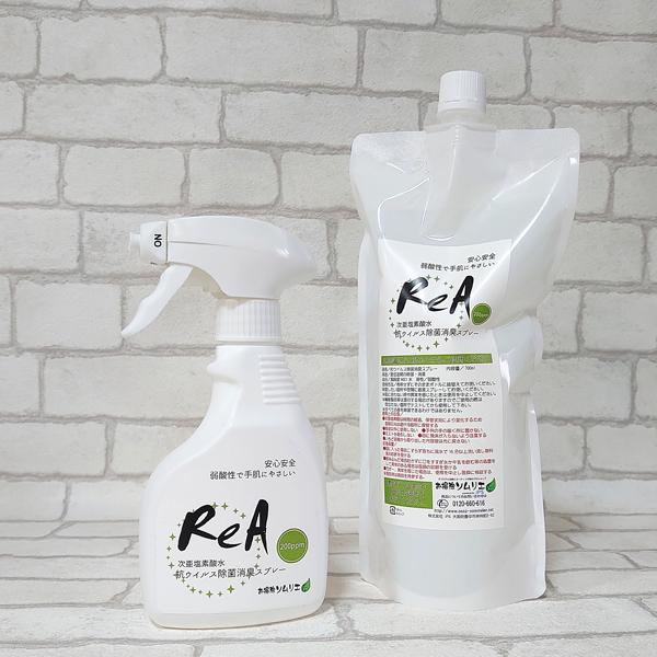 yzf_z RECXۏLXv[ ReA 300ml700mllߑւ^Cv ۃXv[ LXv[ ECX f_ ۑ΍