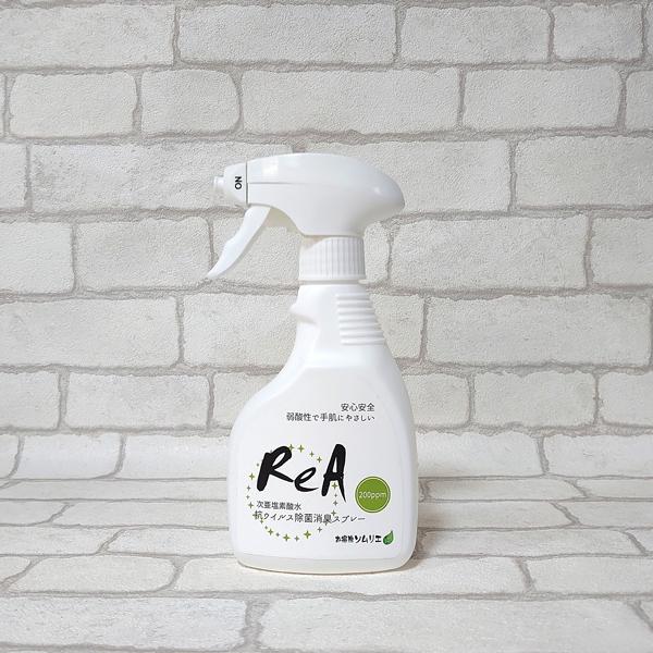 yzf_z RECXۏLXv[ ReA 300ml ۃXv[ LXv[ ECX f_ ۑ΍ɍœKACe