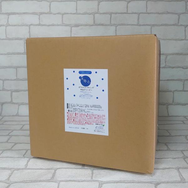 XL KXR[eBON[i[ Ɩp20L   CÓdC} AN p[e[V X}z LC KX R[eBO