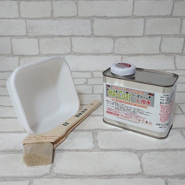 ΍ޗpEh~ ΍ނ̕ςȂ HA-coatgbvK[hi500ml сEeZbgjVR K RN[g ω h  z z h~