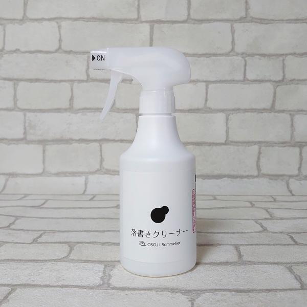 OSOJI SommelierV[Y N[i[(300ml) p f ߂Ȃ    Xv[  h